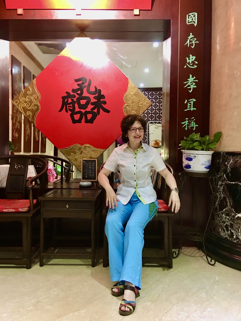 JINAN30