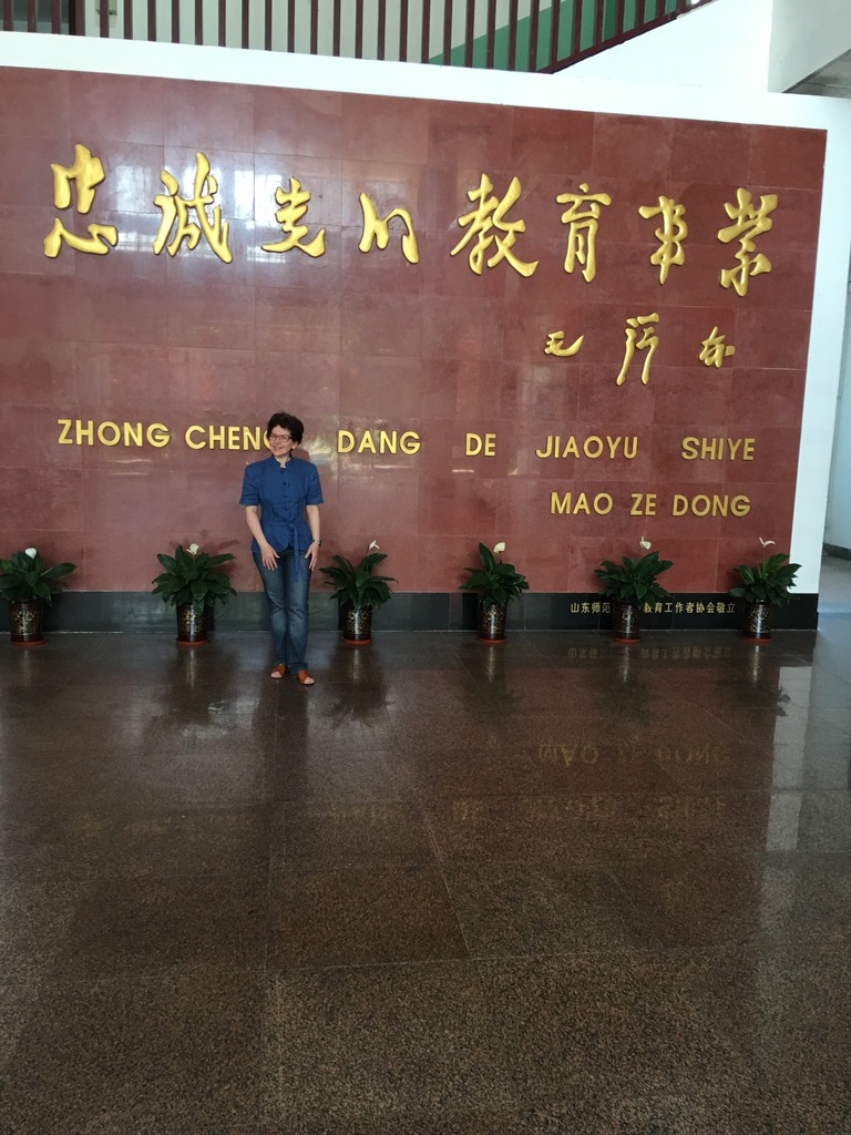 JINAN52