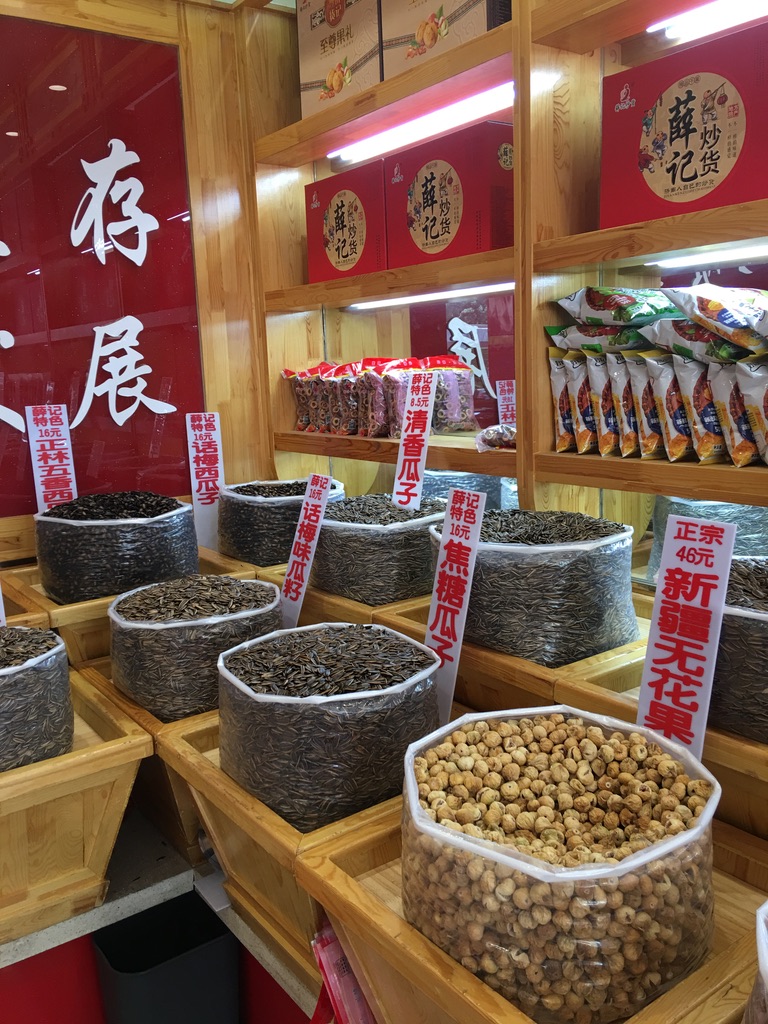 JINAN6